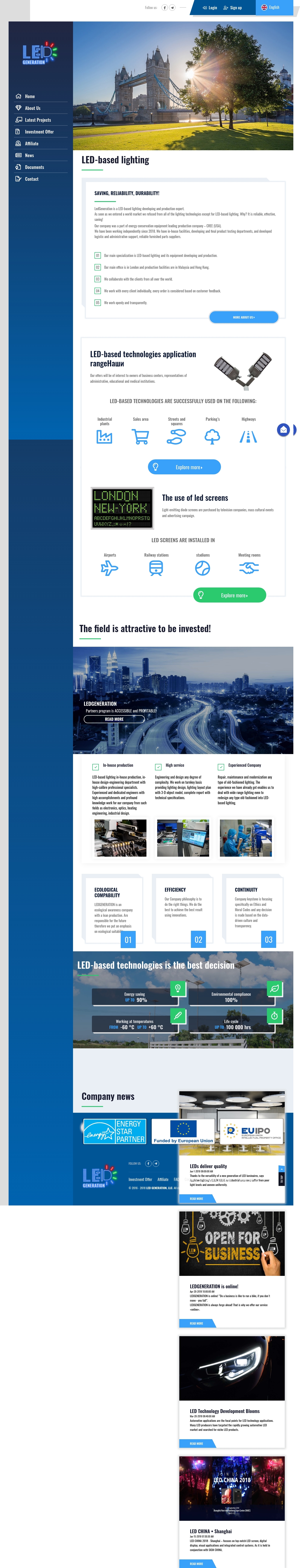 Investment project Led Feneration