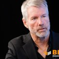 Strategy (MSTR) vende $263.5 millones en acciones de MSTR, omite la compra de Bitcoin mientras las reservas en USD superan los $3.2 mil millones