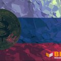 Rusia se mueve para frenar el fraude con criptomonedas con nueva legislación