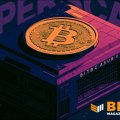 Las compras de datos hiperescalables adquieren más Bitcoin, uniendo las tenencias a más de $72 millones