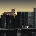 Goldman Strategist Holds 12,000 KOSPI Target: Will Memory Earnings Close a 74% Gap?