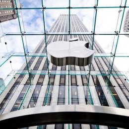 La nueva patente de Apple en tecnología blockchain