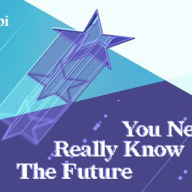 La Edición Cuántica: Nunca conoces de verdad el futuro