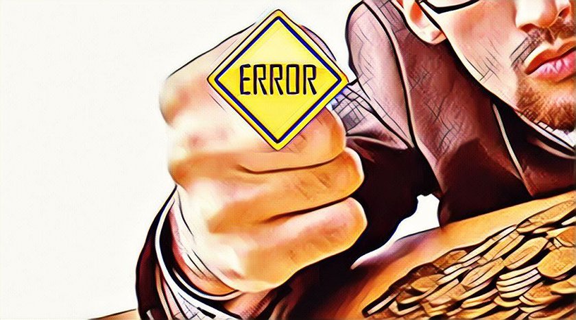 Mistakes When Investing in HYIPs