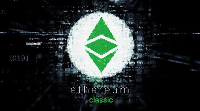 Ethereum Classic / ETC cryptocurrency