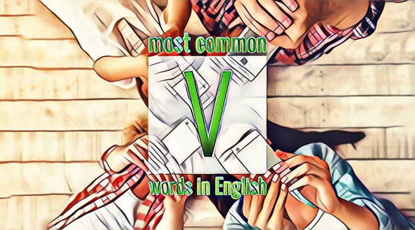List of commonly used English words starting with the letter V