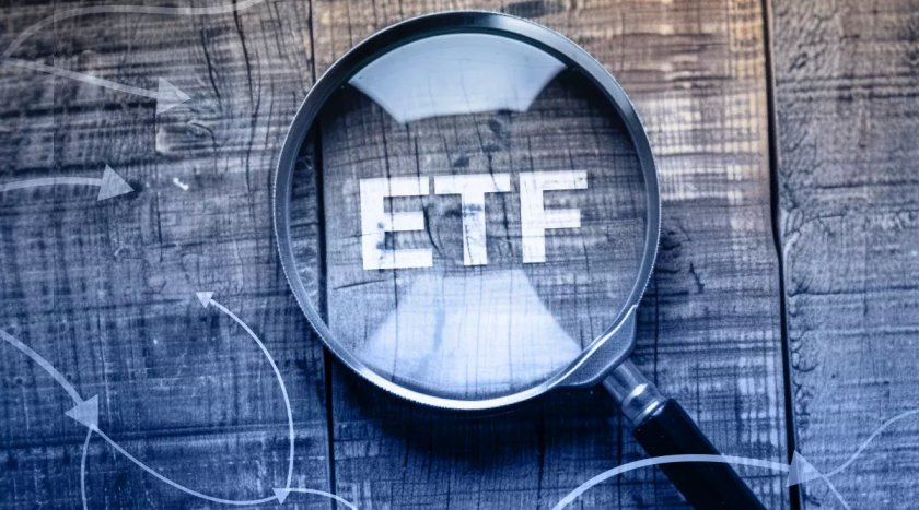 BlackRock launches a bitcoin ETF with an options strategy