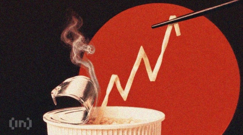 Japan Is Repeating a Rare Policy Experiment That Rocked UK, Turkey, and US Markets