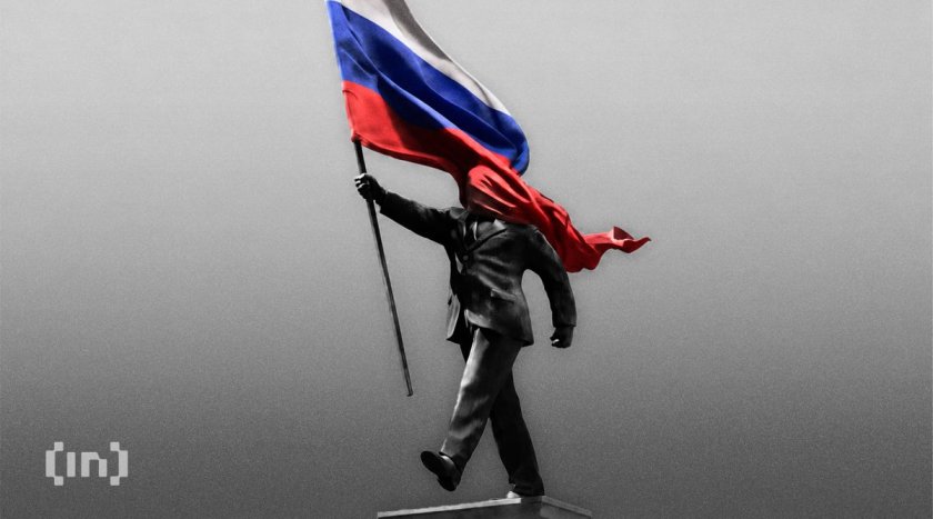 Russia’s Duma Approved a Crypto Bill That Could Destroy Its Market