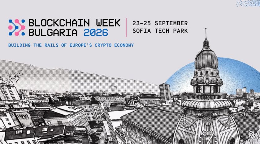 Blockchain Week Bulgaria Unveils Agenda
