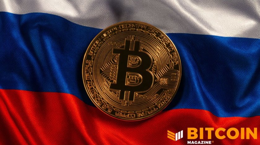 La Bolsa de Moscú iniciará el comercio de Bitcoin con fase de prueba